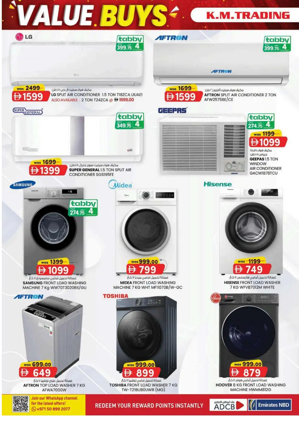 KM Trading Madhab Fujairah Offers Today | Latest Deals page 4
