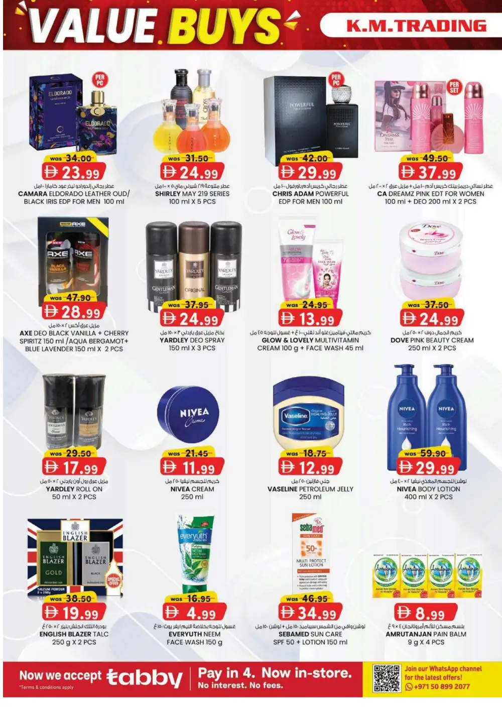 KM Trading Madhab Fujairah Offers Today | Latest Deals page 10