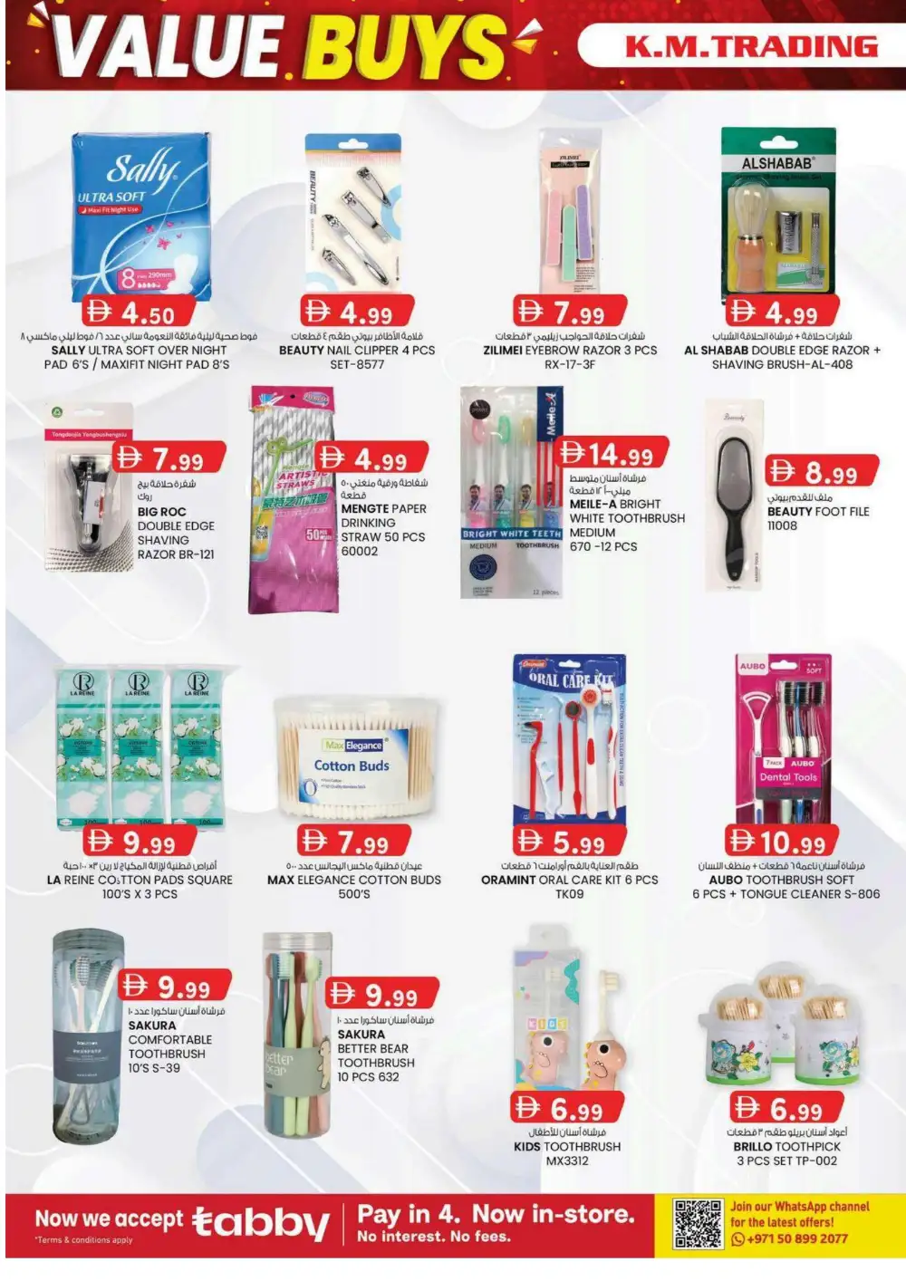KM Trading Madhab Fujairah Offers Today | Latest Deals page 14