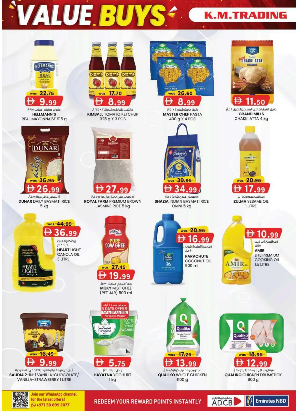 KM Trading Madhab Fujairah Offers Today | Latest Deals page 16