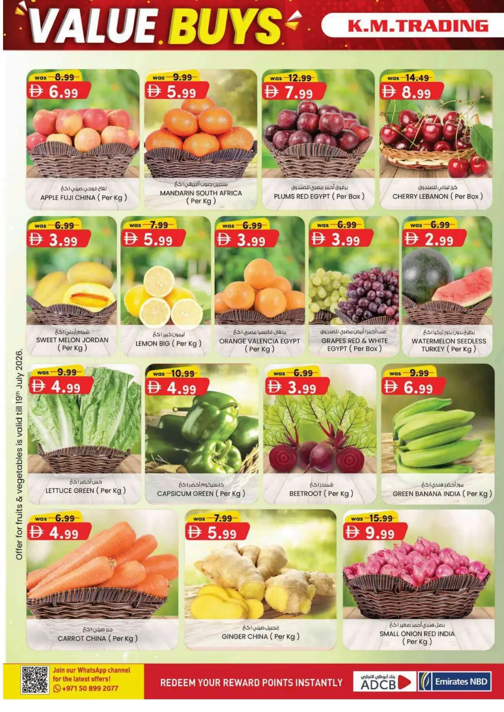 KM Trading Madhab Fujairah Offers Today | Latest Deals page 20