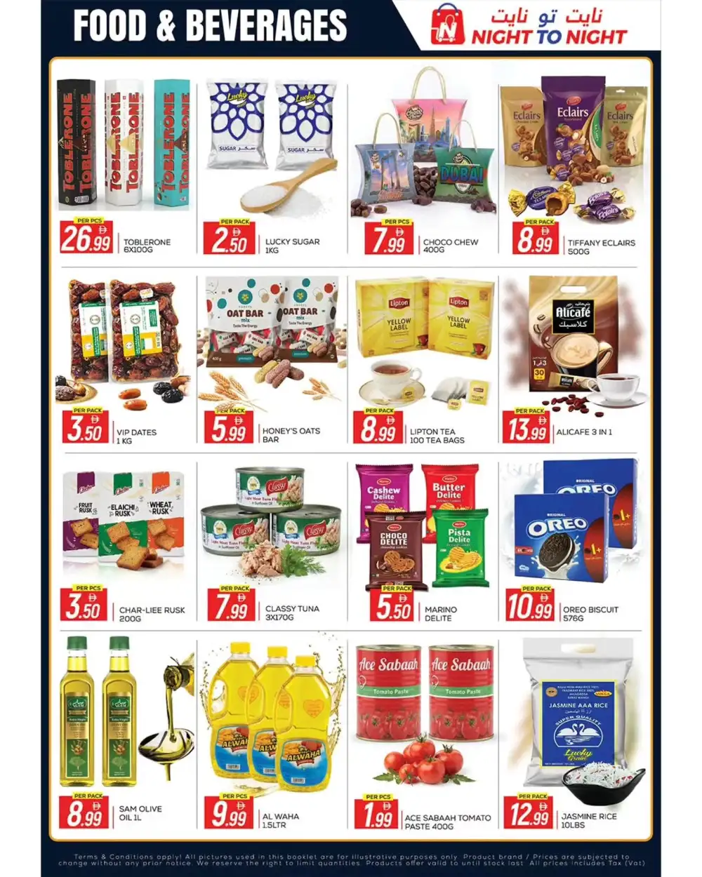 Night To Night Deira Dubai Offers | Latest Deals page 2