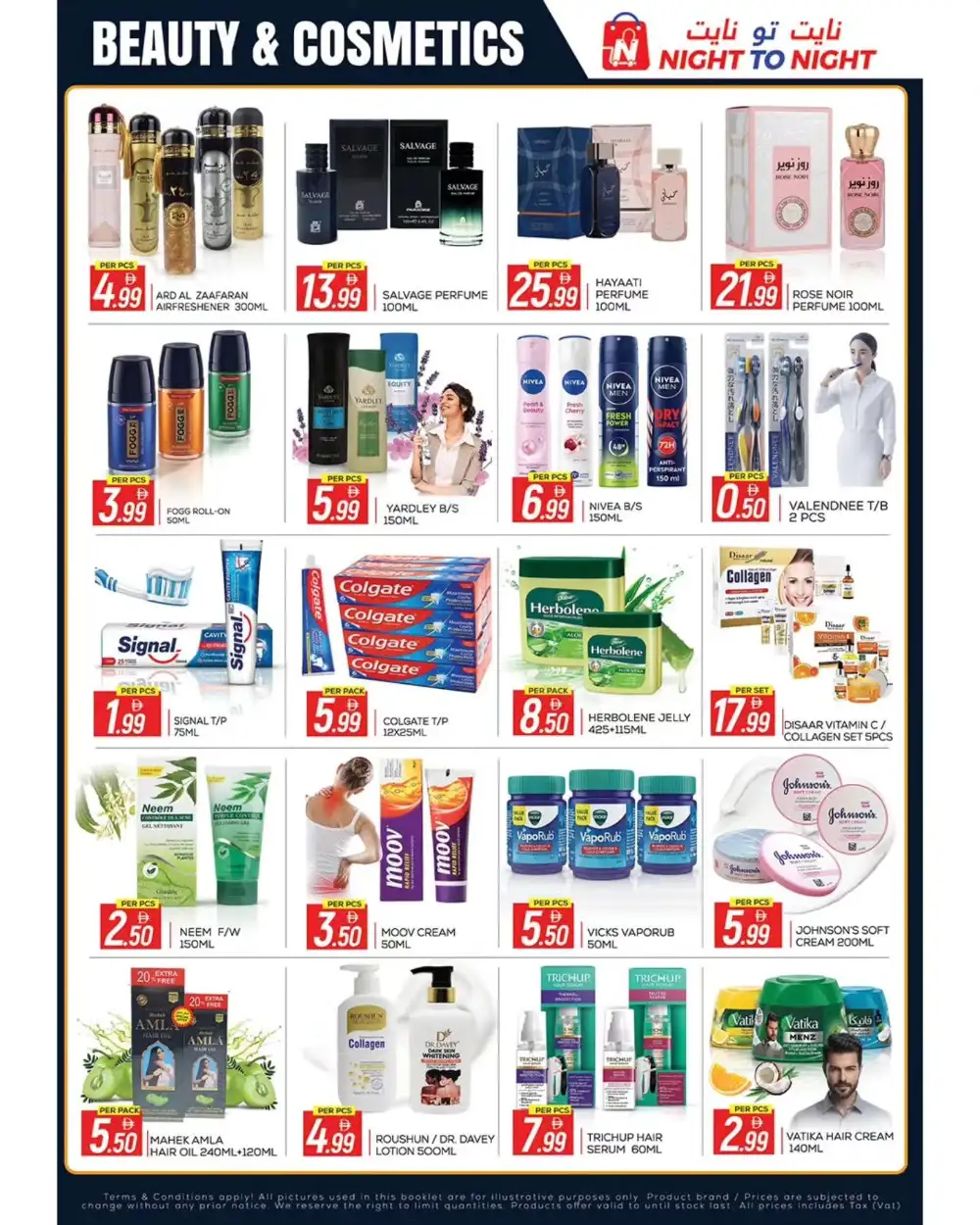 Night To Night Deira Dubai Offers | Latest Deals page 3