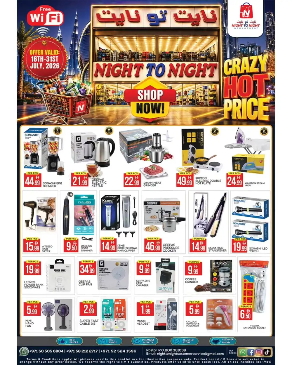Night To Night Deira Dubai Offers | Latest Deals page 8