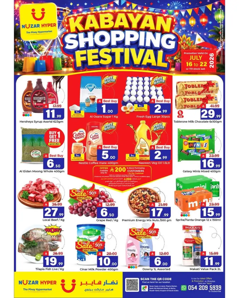 Nuzar Hyper Riyadh Offers Today | Latest Deals page 1