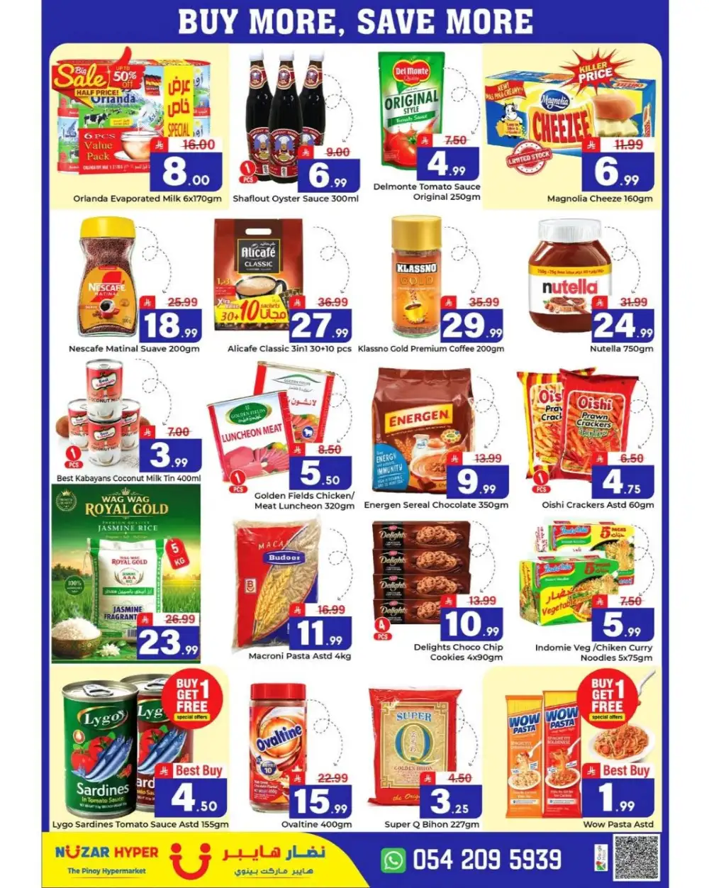 Nuzar Hyper Riyadh Offers Today | Latest Deals page 2
