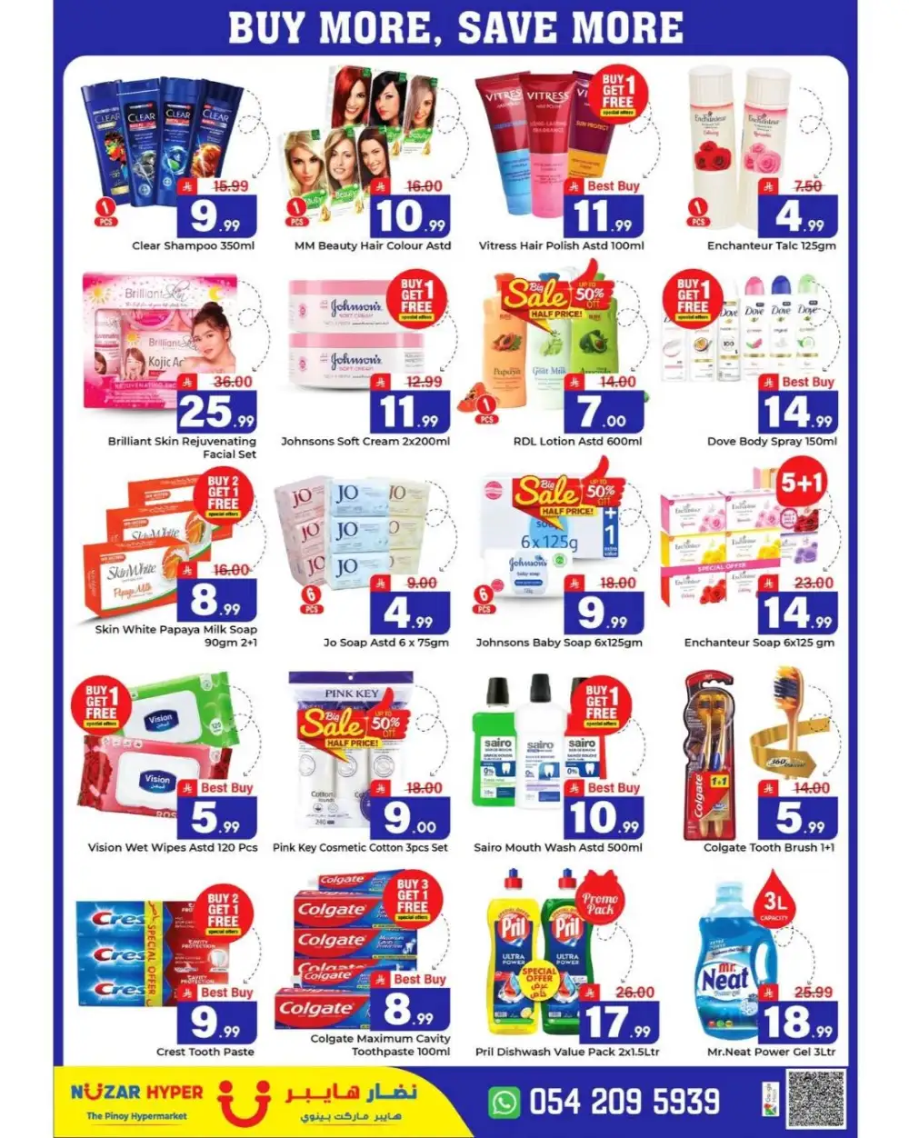 Nuzar Hyper Riyadh Offers Today | Latest Deals page 3