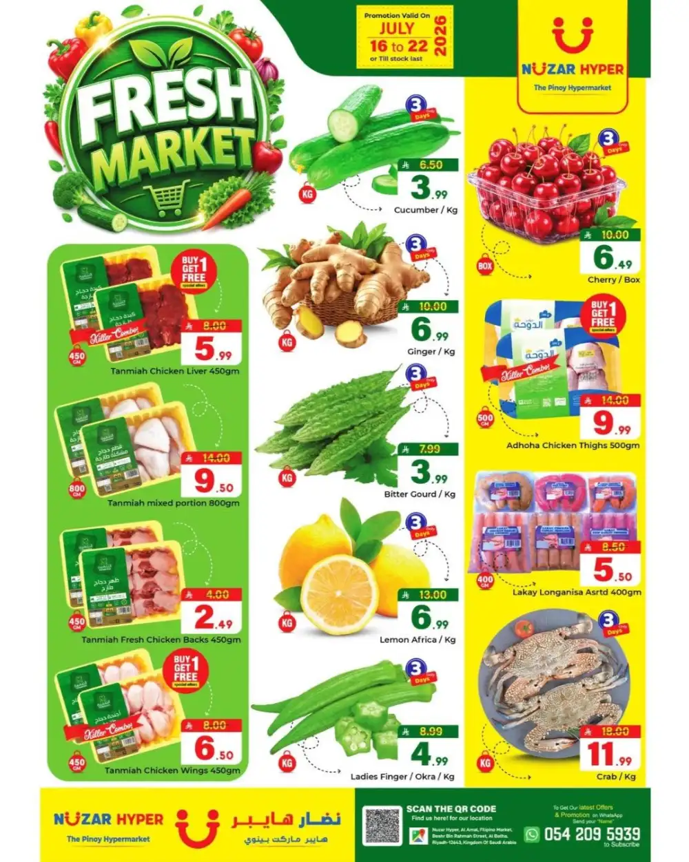 Nuzar Hyper Riyadh Offers Today | Latest Deals page 4
