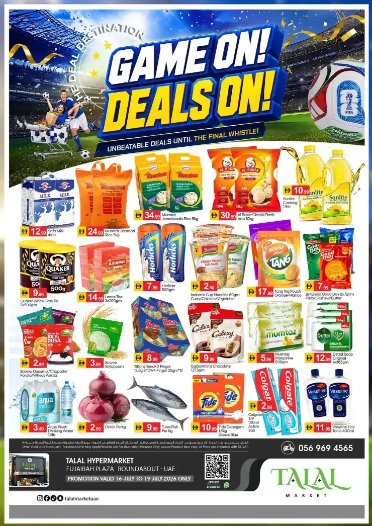 Talal Fujairah Offers Today | Latest Deals page 1