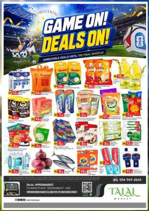Talal Fujairah Offers Today | Latest Deals flyer cover