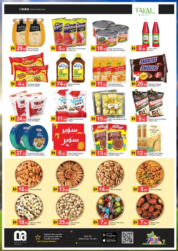 Talal Fujairah Offers Today | Latest Deals page 4