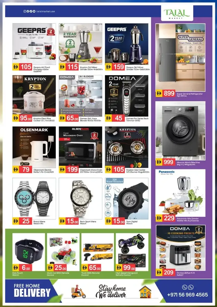 Talal Fujairah Offers Today | Latest Deals page 5