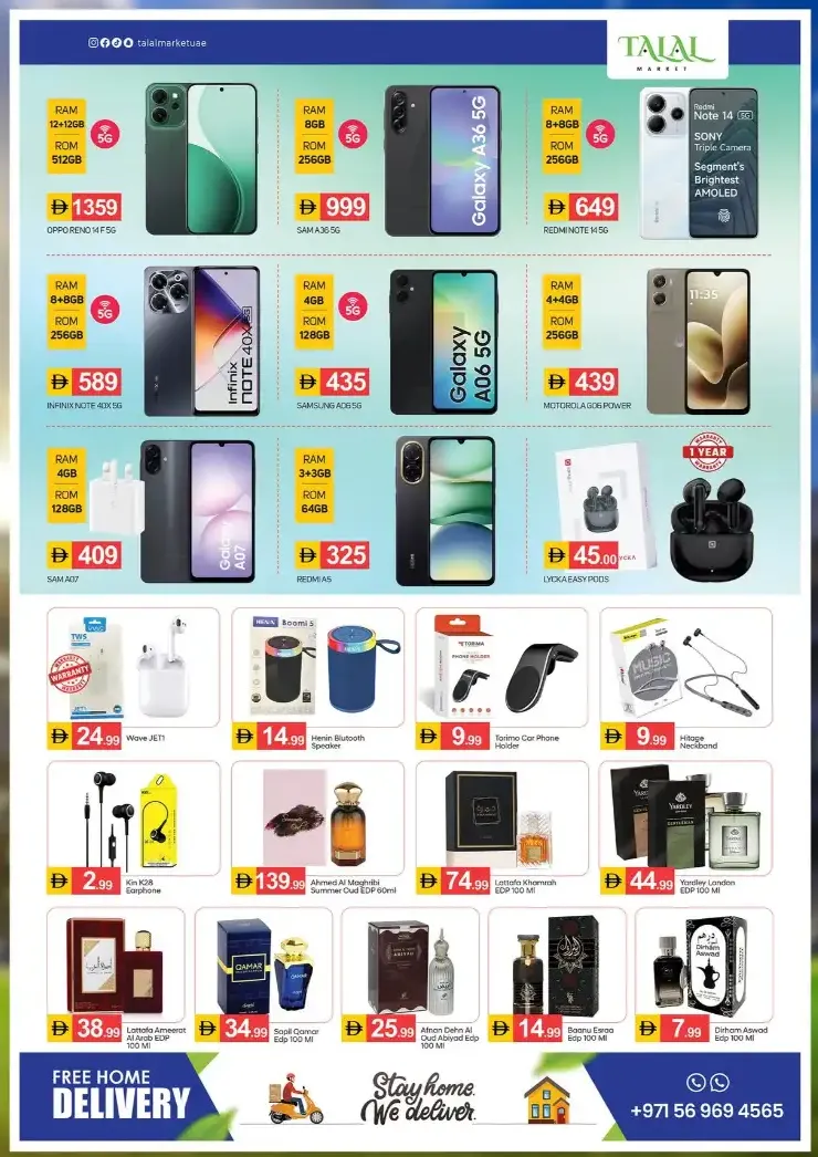 Talal Fujairah Offers Today | Latest Deals page 6