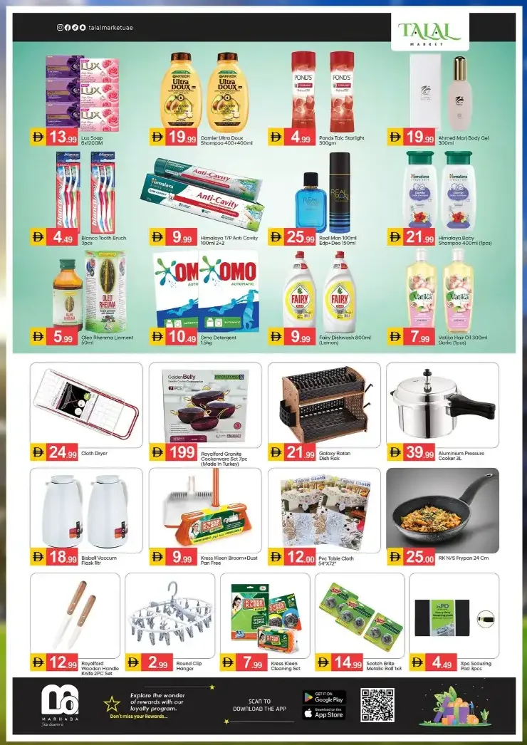 Talal Fujairah Offers Today | Latest Deals page 7