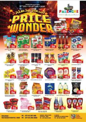 Palenke UAE Offers Today | Latest Deals flyer cover