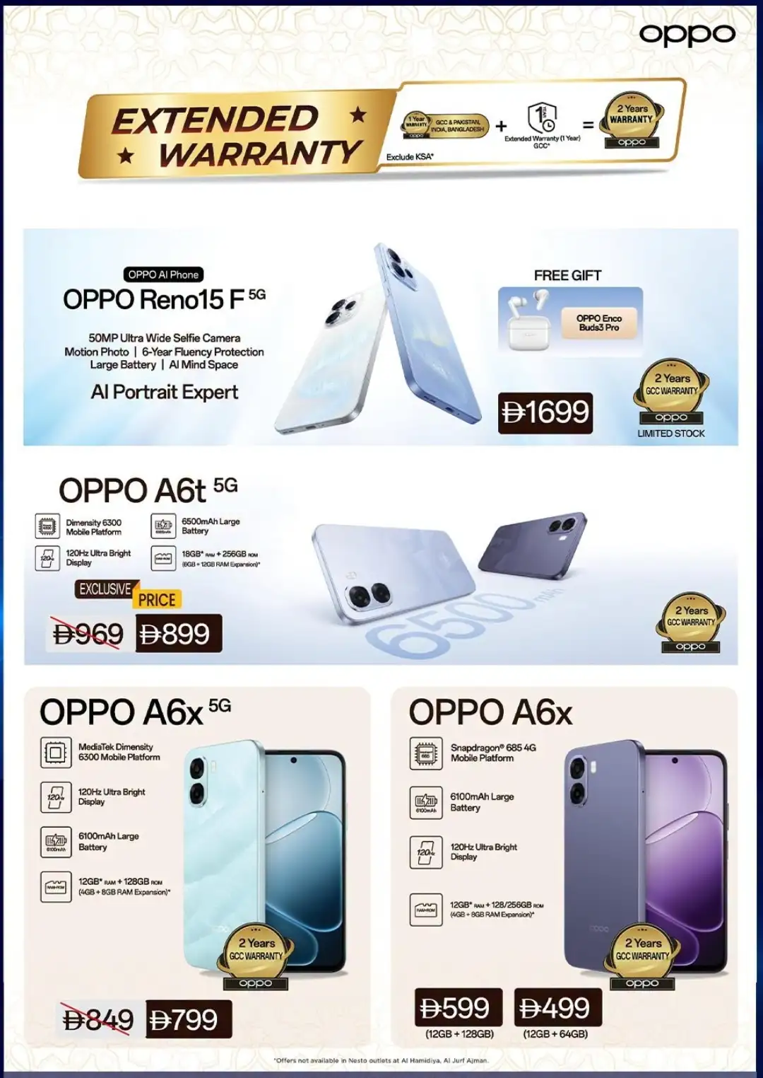 Nesto UAE Mobile & Accessories Deals Today | Latest Offers page 4
