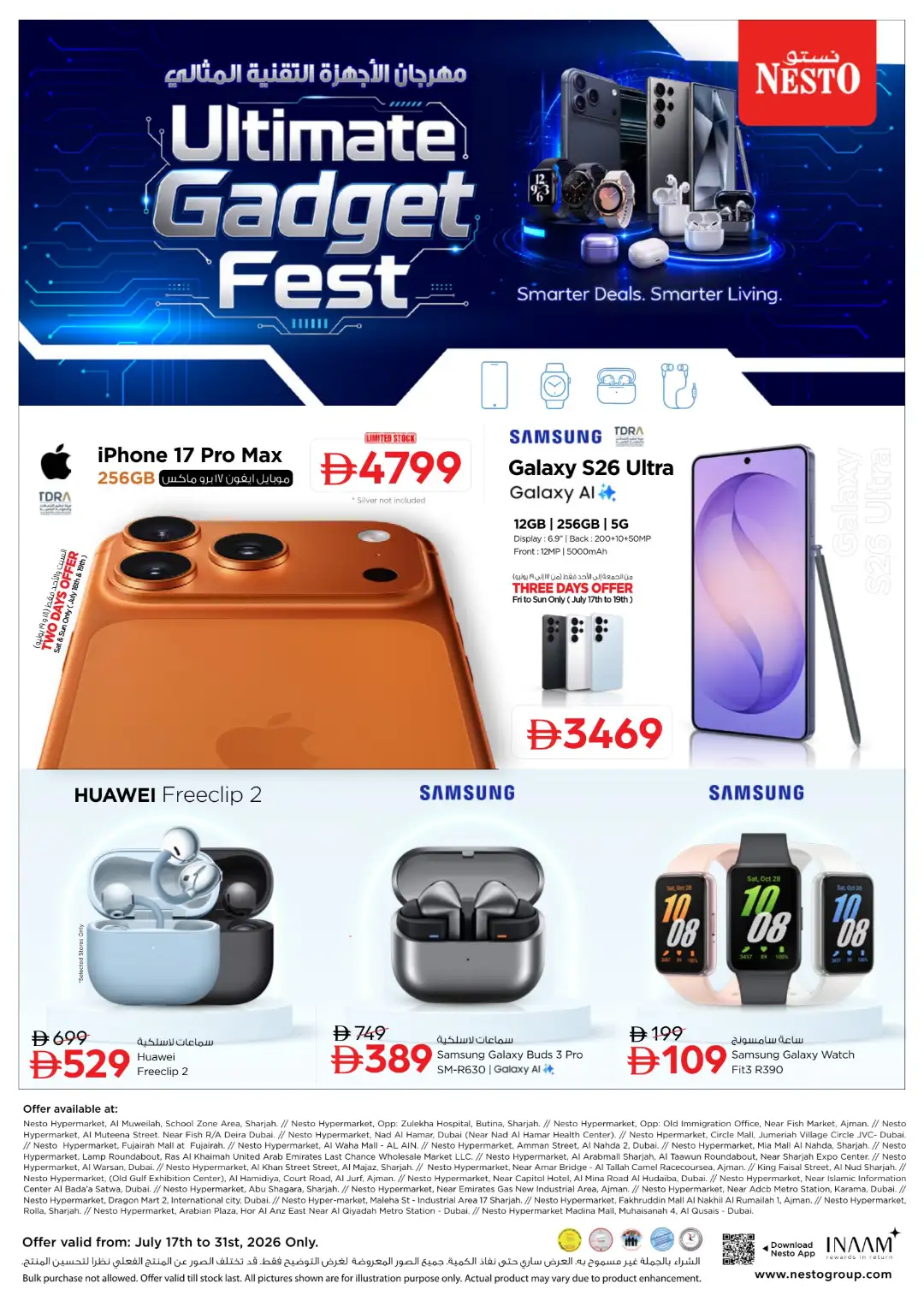 Nesto UAE Mobile & Accessories Deals Today | Latest Offers page 1