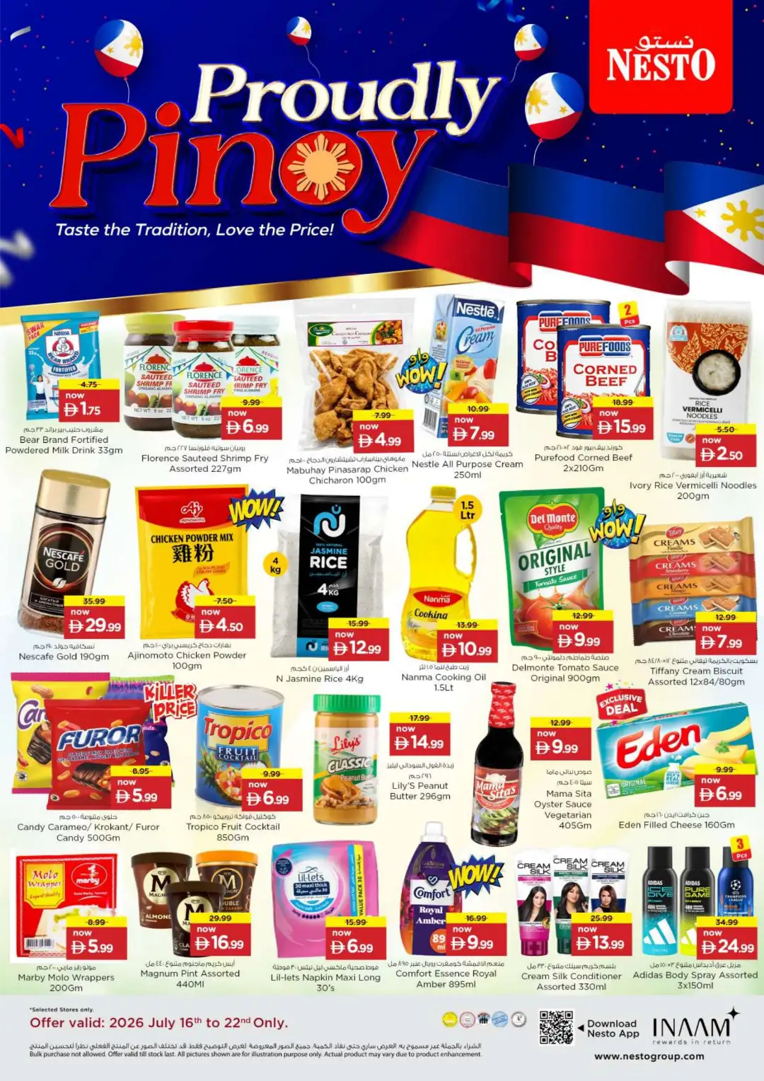 Nesto UAE Proudly Pinoy Offers Today | Latest Flyer page 1