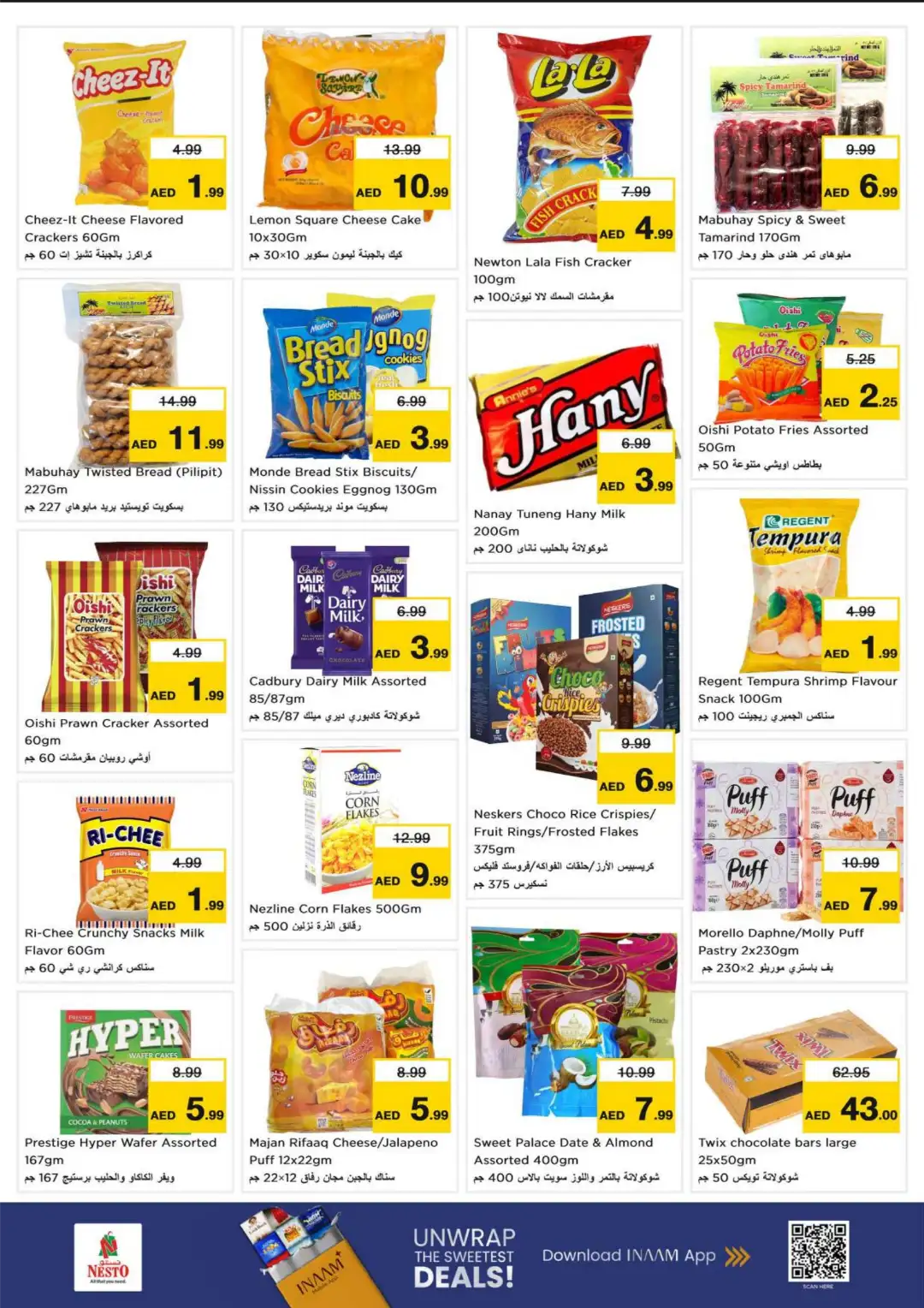 Nesto UAE Proudly Pinoy Offers Today | Latest Flyer page 4
