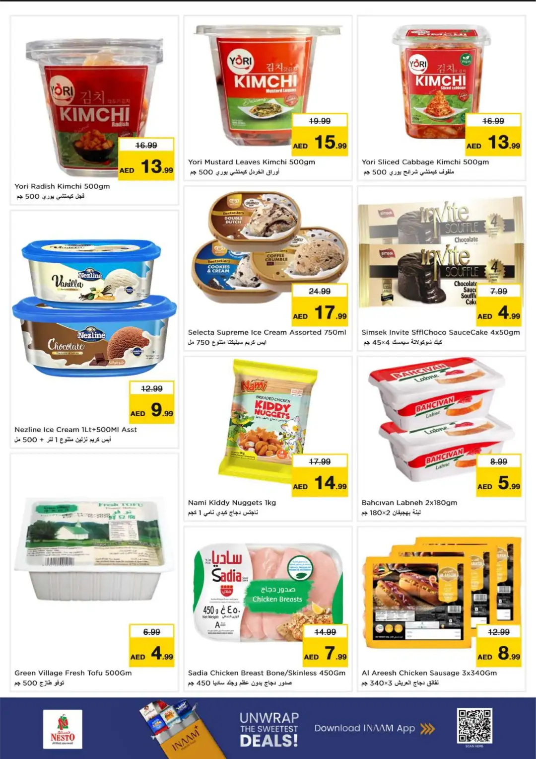 Nesto UAE Proudly Pinoy Offers Today | Latest Flyer page 7