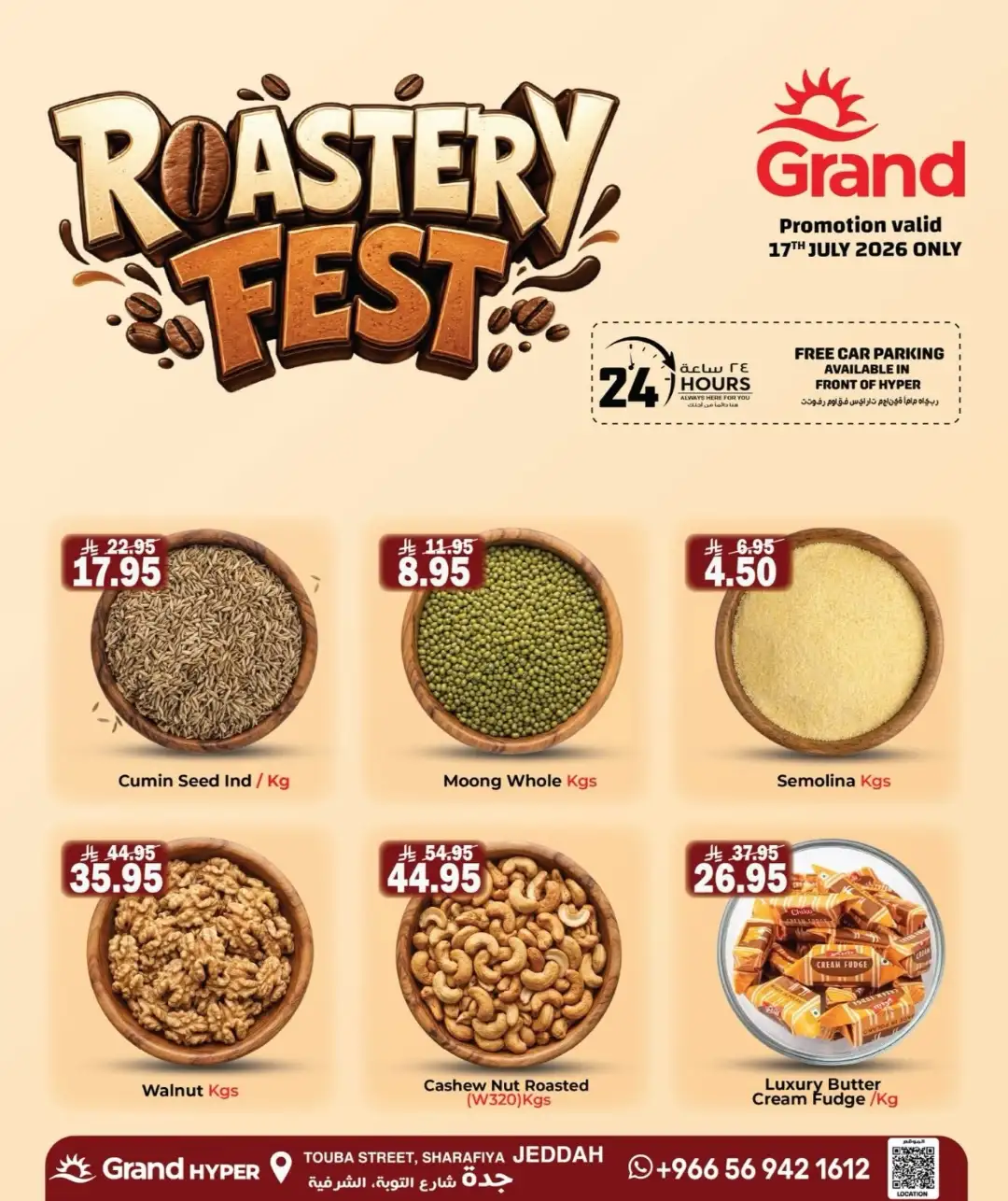 Grand Hyper Jeddah Offers Today | Latest Flyer page 3
