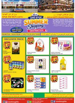 Royal Gift Collection Abu Dhabi Offers Today | Latest Deals flyer cover