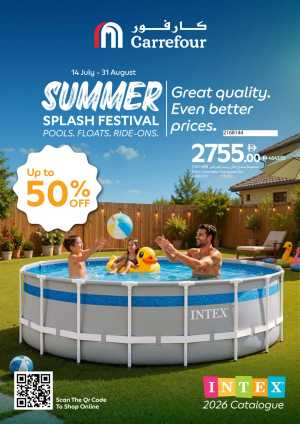 Carrefour UAE Summer Splash Festival | Latest Catalogue flyer cover