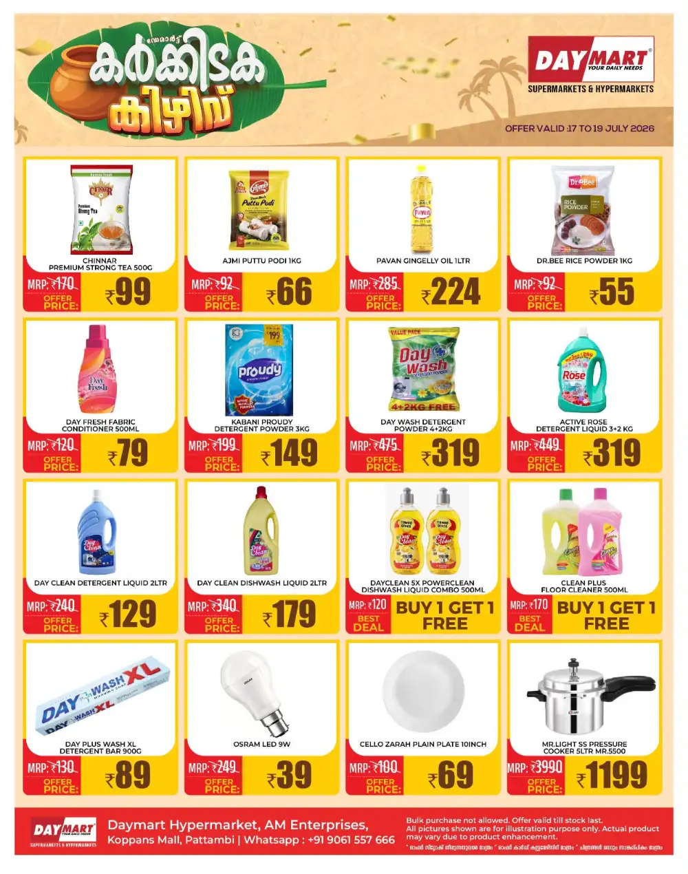 Daymart Pattambi Offers Today | Latest Deals page 3