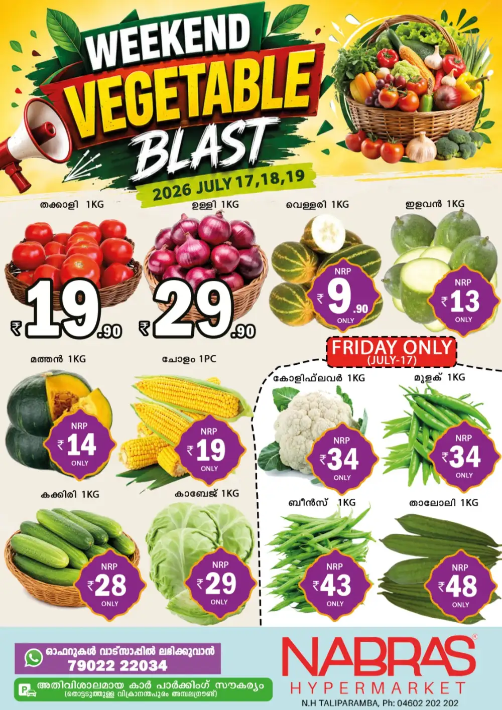 Weekend offer page 1