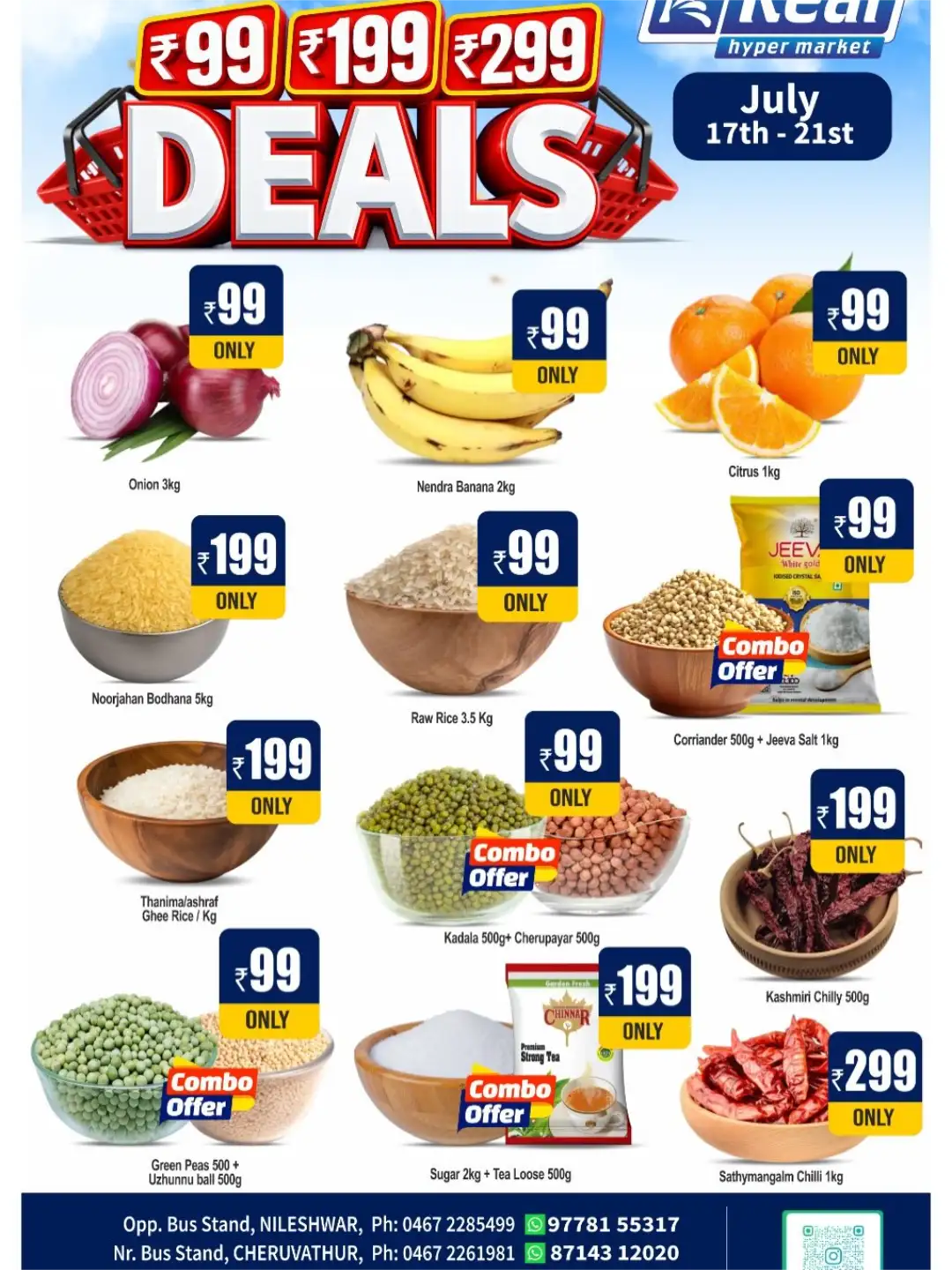 Real Hypermarket ₹99 ₹199 ₹299 Offers page 1