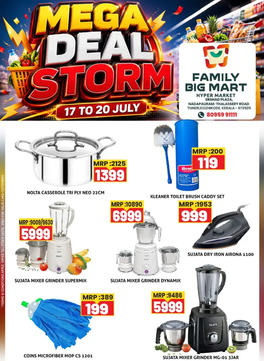 Family Big Mart Kozhikode Offers Today | Latest Deals page 1