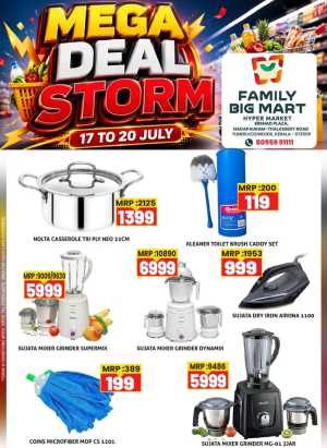 Family Big Mart Kozhikode Offers Today | Latest Deals flyer cover