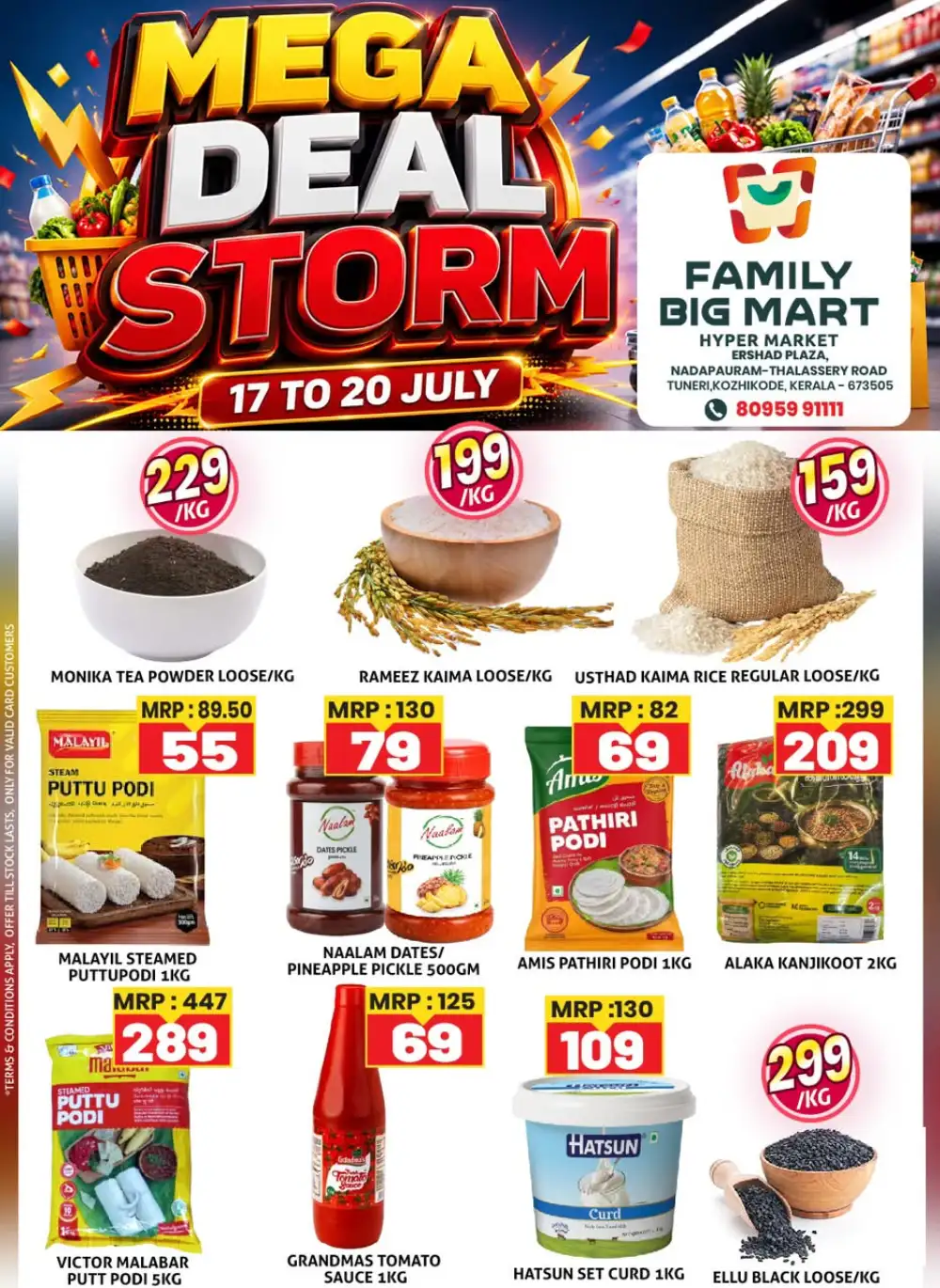 Family Big Mart Kozhikode Offers Today | Latest Deals page 6