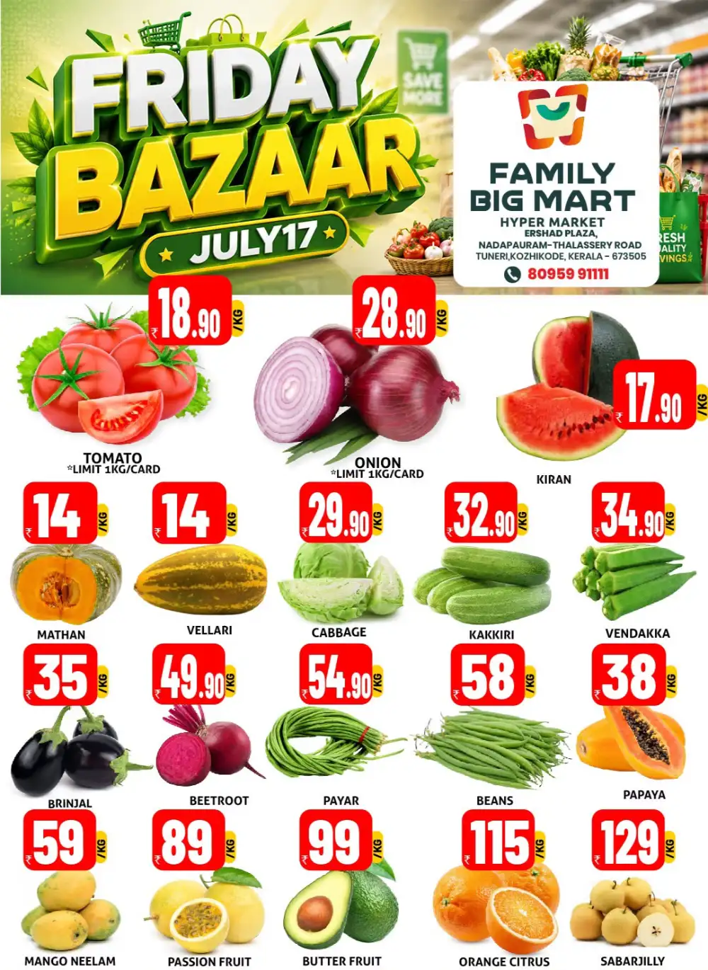 Family Big Mart Kozhikode Offers Today | Latest Deals page 7