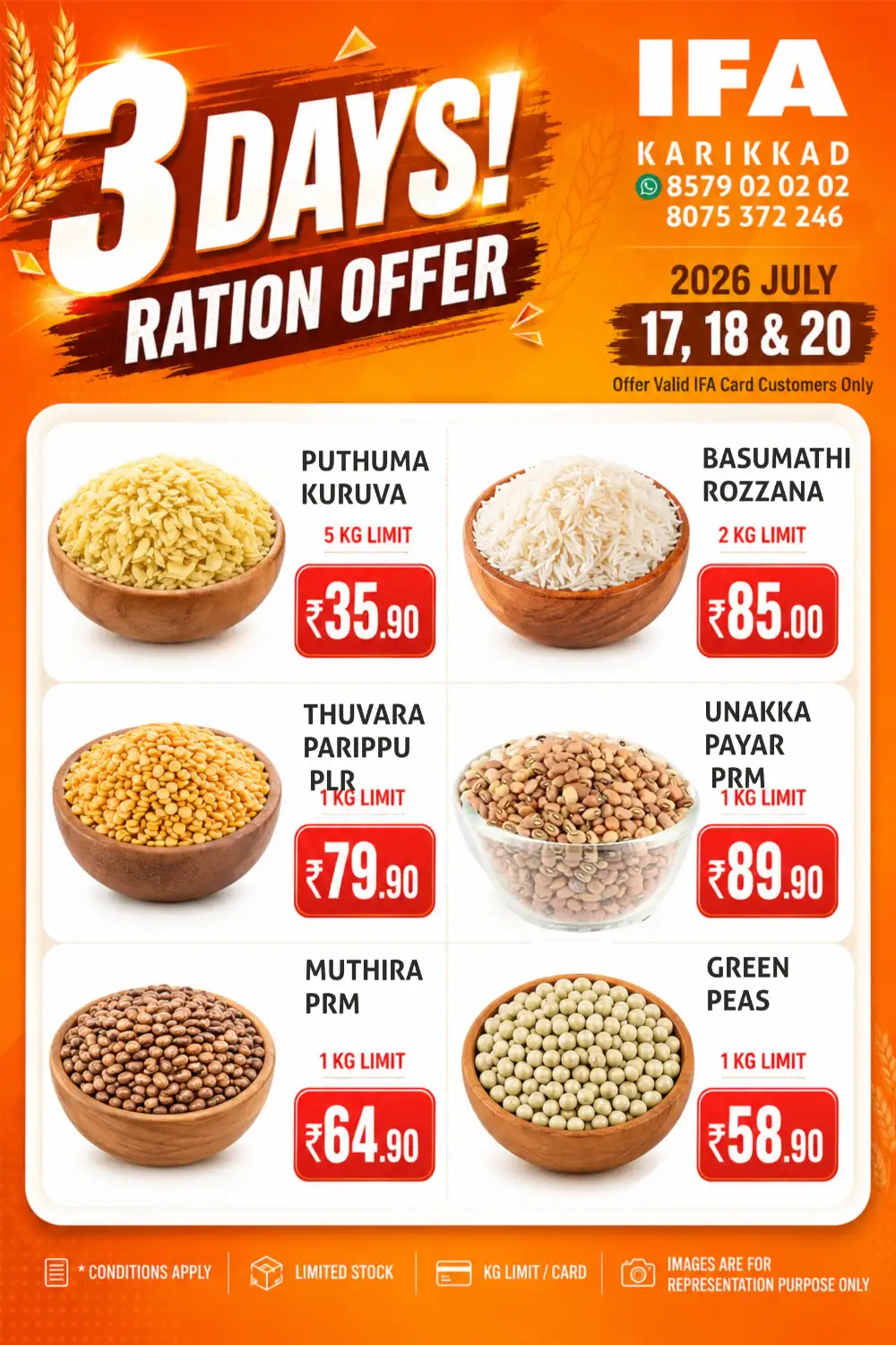 3 days offer page 1
