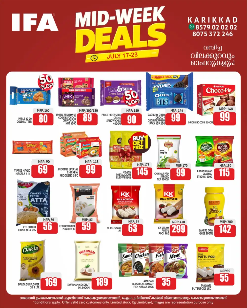 3 days offer page 2