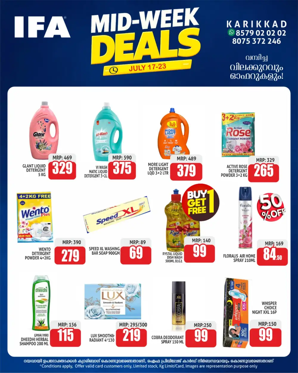 3 days offer page 3