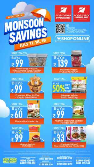 Kalyan Thrissur Offers Today | Latest Deals flyer cover
