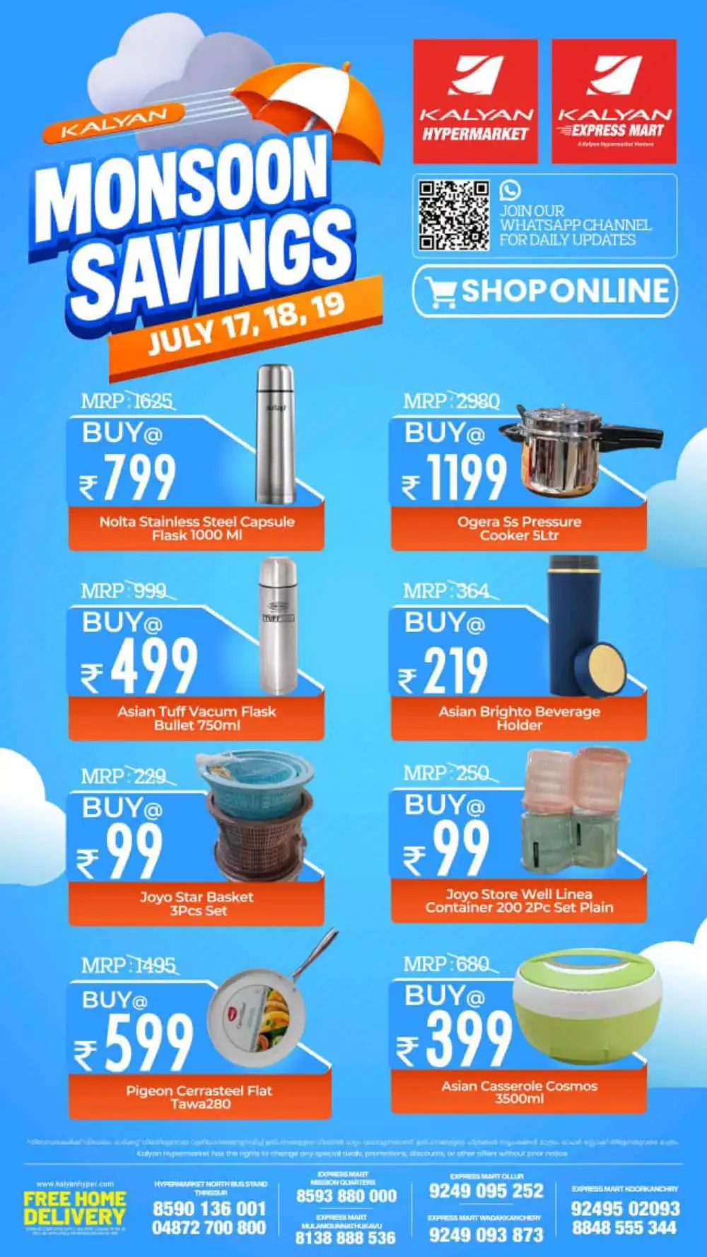Kalyan Thrissur Offers Today | Latest Deals page 3