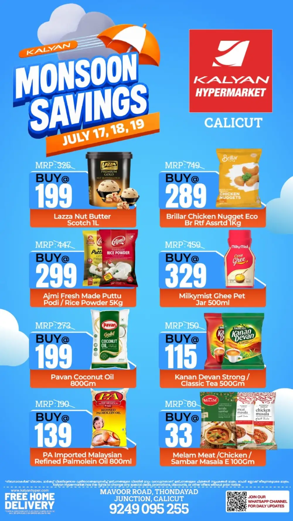 Kalyan Calicut Offers Today | Latest Deals page 3