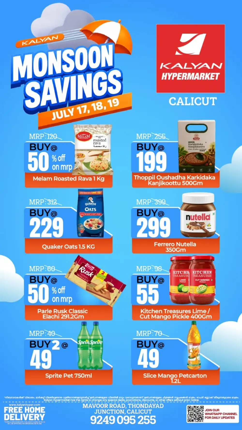 Kalyan Calicut Offers Today | Latest Deals page 4