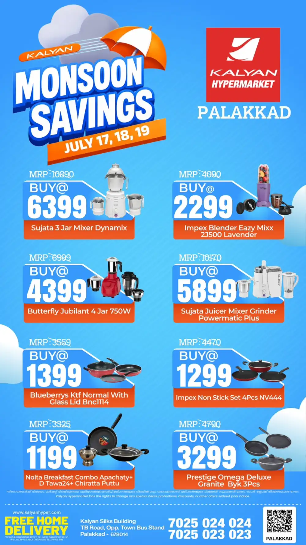 Kalyan Palakkad Offers Today | Latest Deals page 10