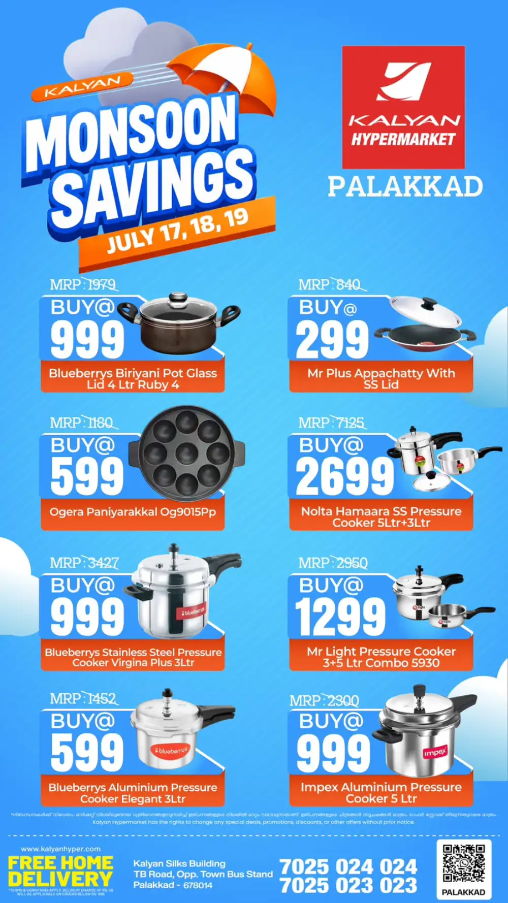 Kalyan Palakkad Offers Today | Latest Deals page 11