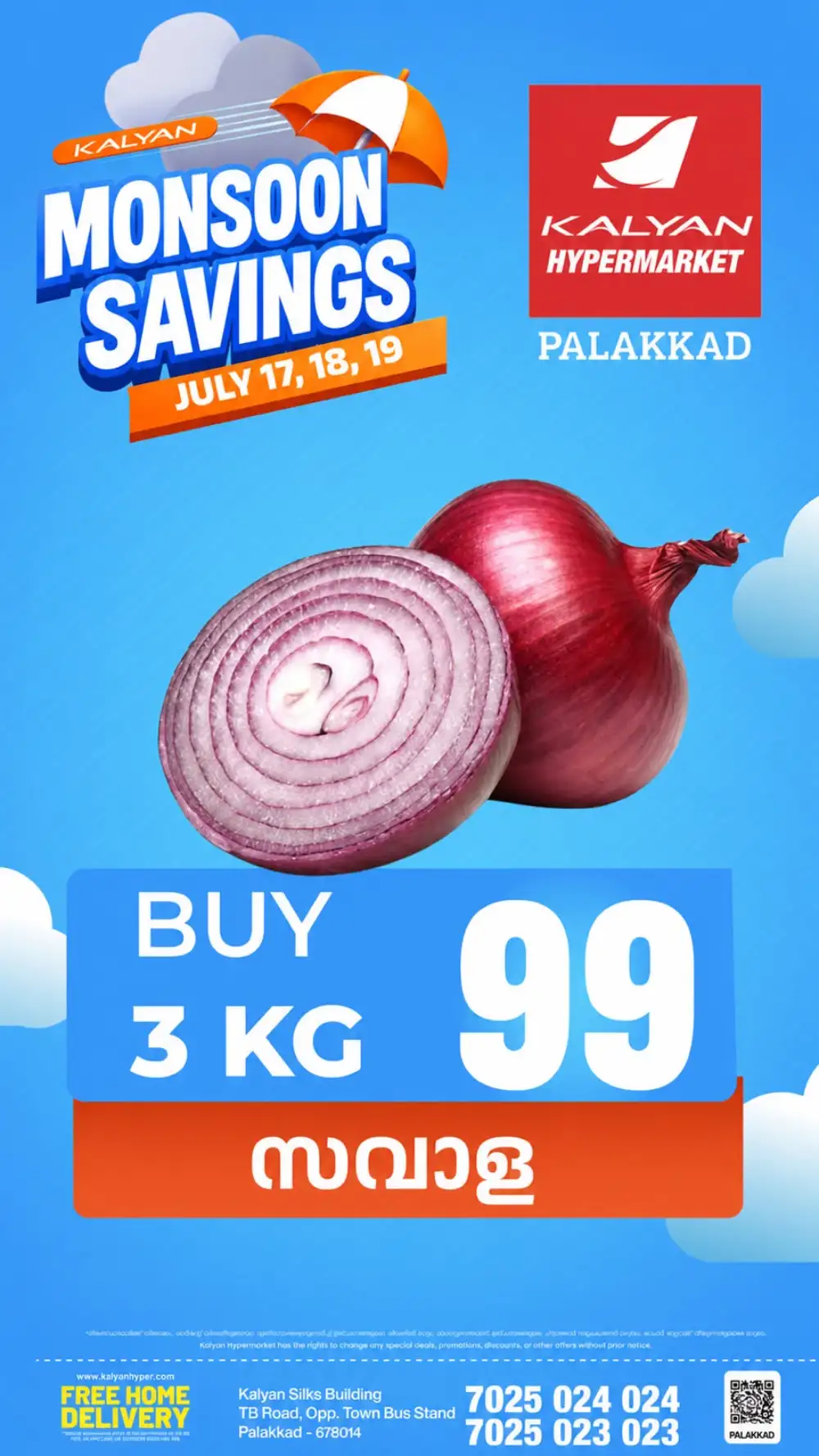 Kalyan Palakkad Offers Today | Latest Deals page 12