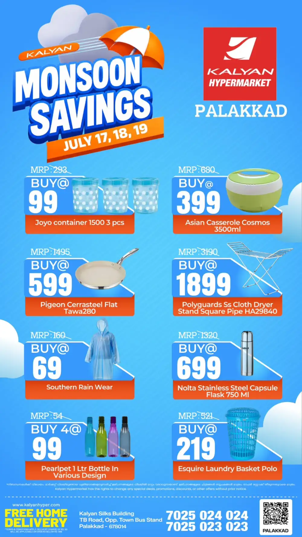 Kalyan Palakkad Offers Today | Latest Deals page 2