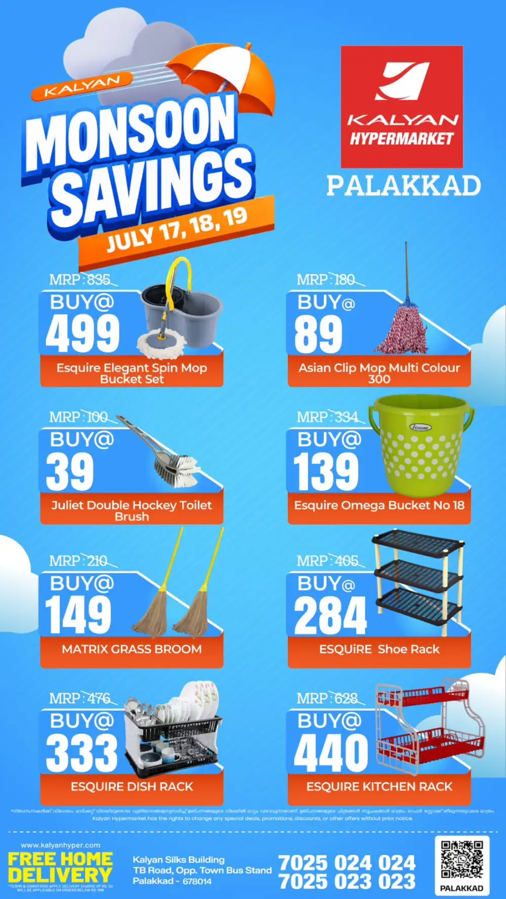 Kalyan Palakkad Offers Today | Latest Deals page 3