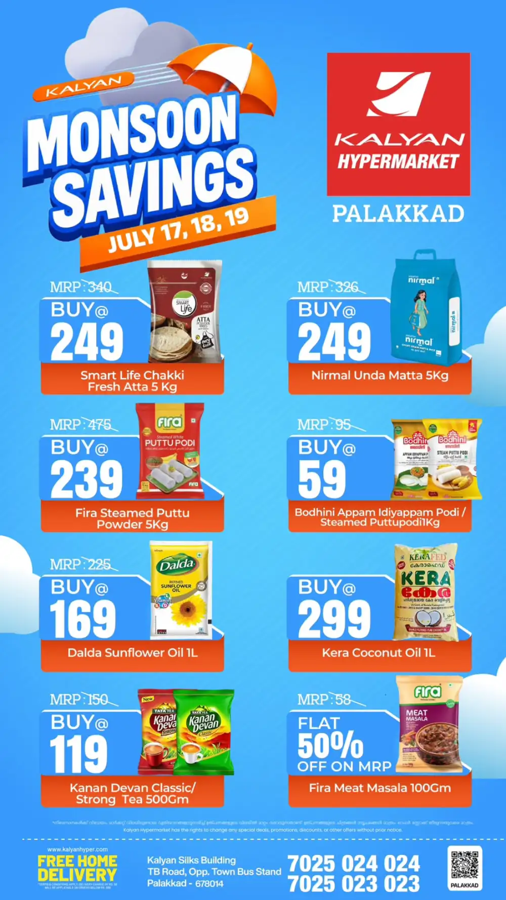 Kalyan Palakkad Offers Today | Latest Deals page 4
