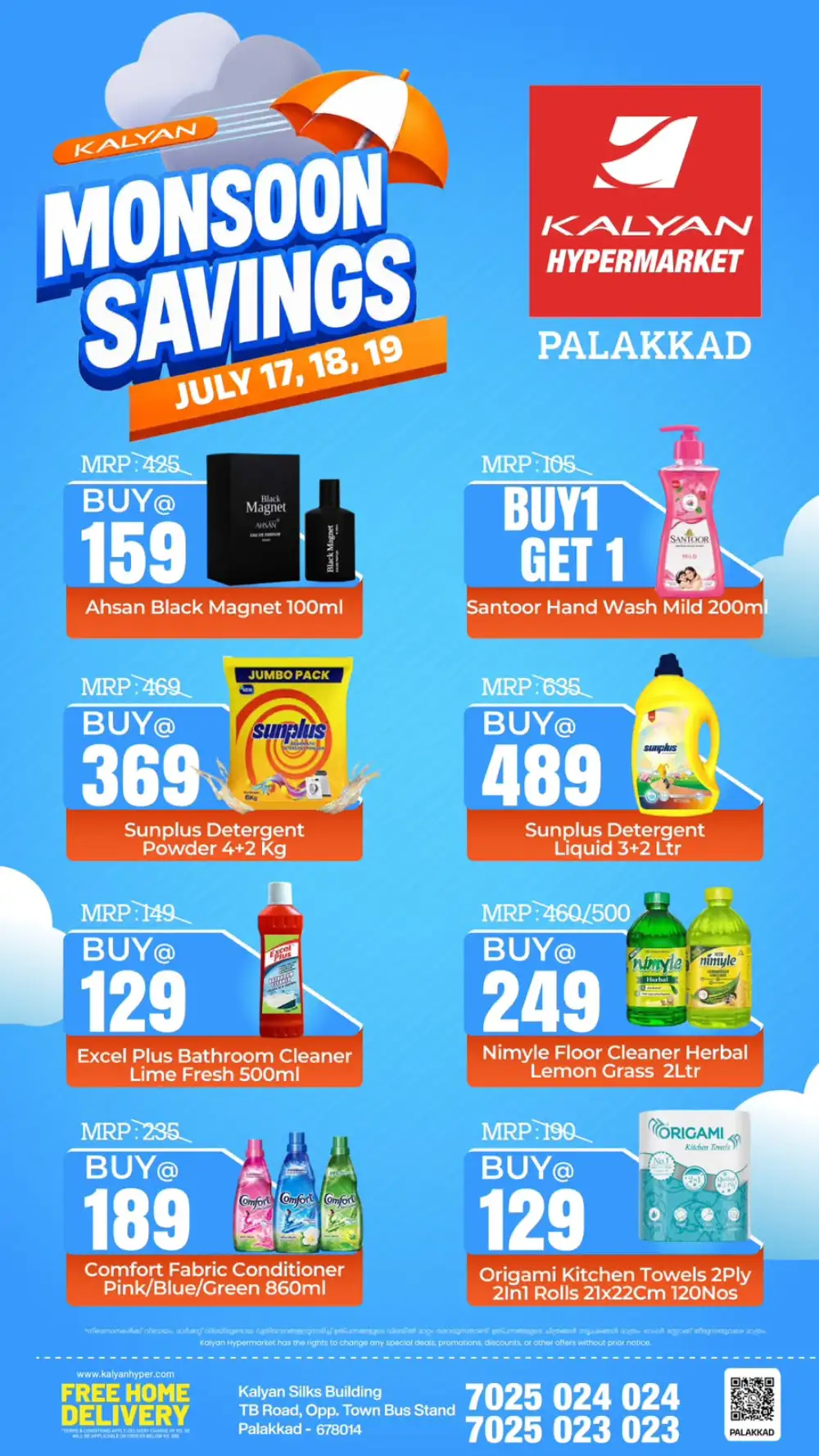 Kalyan Palakkad Offers Today | Latest Deals page 7