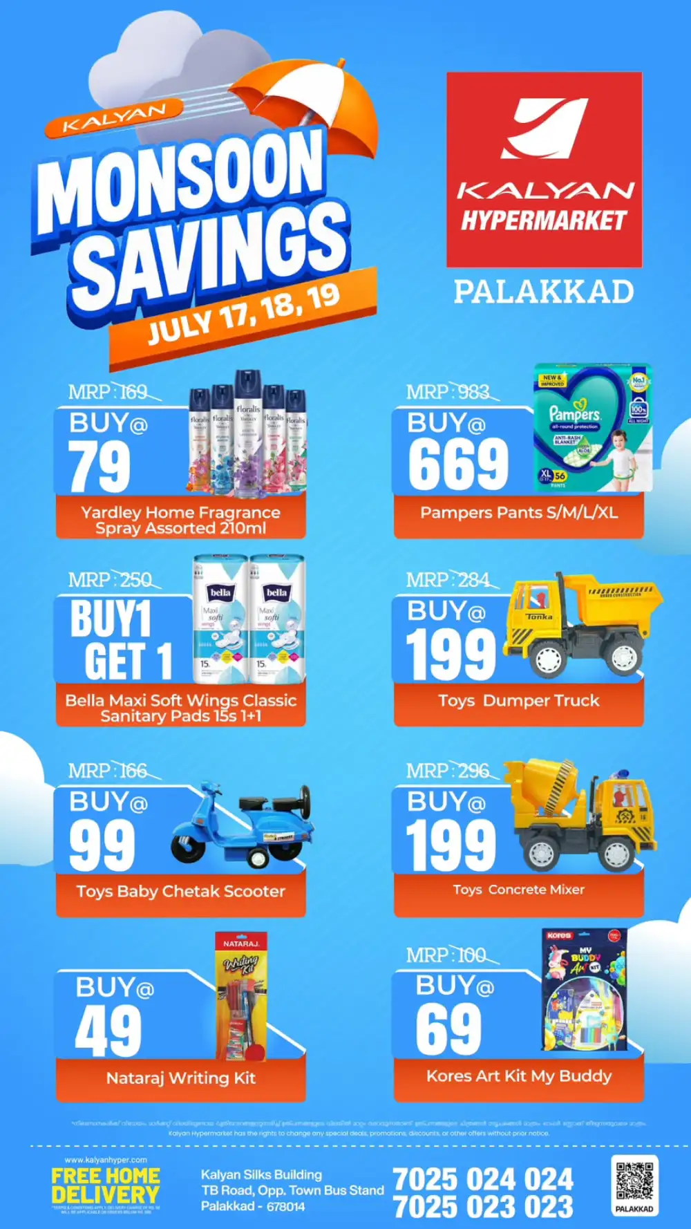Kalyan Palakkad Offers Today | Latest Deals page 8