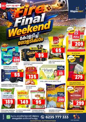 Wagonmart Kozhikode Offers Today | Latest Deals flyer cover